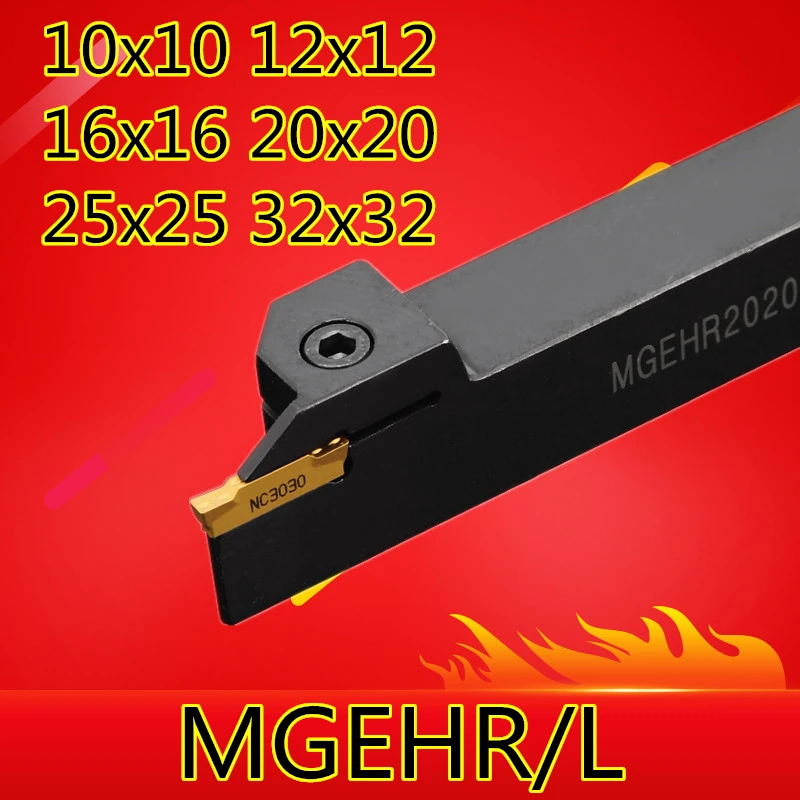 1 шт. держатель для токарного станка MGEHL MGEHR1010 MGEHR1212 MGEHR1616 MGEHR2020 MGEHR2525 MGEHR3232