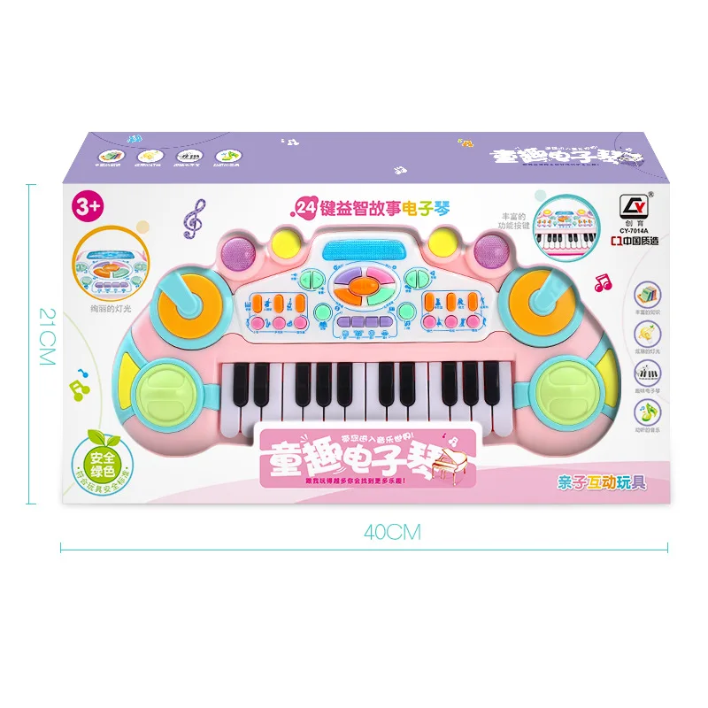 

24 Keys Kids Electronic Piano Keyboard Music Education Toy with Colorful Light for Children Kids Toddler(Random Color Delivery)