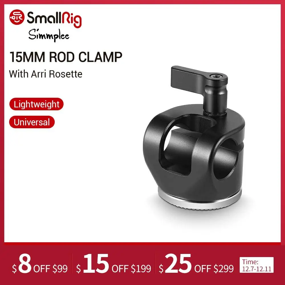SmallRig 15 мм стержень зажим с Dogbone Arri Rosette удлинитель для Sony FS7 /Red Epic/камеры розеткой