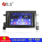 Автомагнитола 2 din Android для Suzuki Grand Vitara 3 2005-2015, автомобильный мультимедийный видеоплеер, автомобильное стерео радио, bluetooth