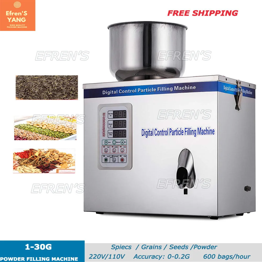 1-30 г компьютерная интеллектуальная машина для упаковки чая дозирующая ручная