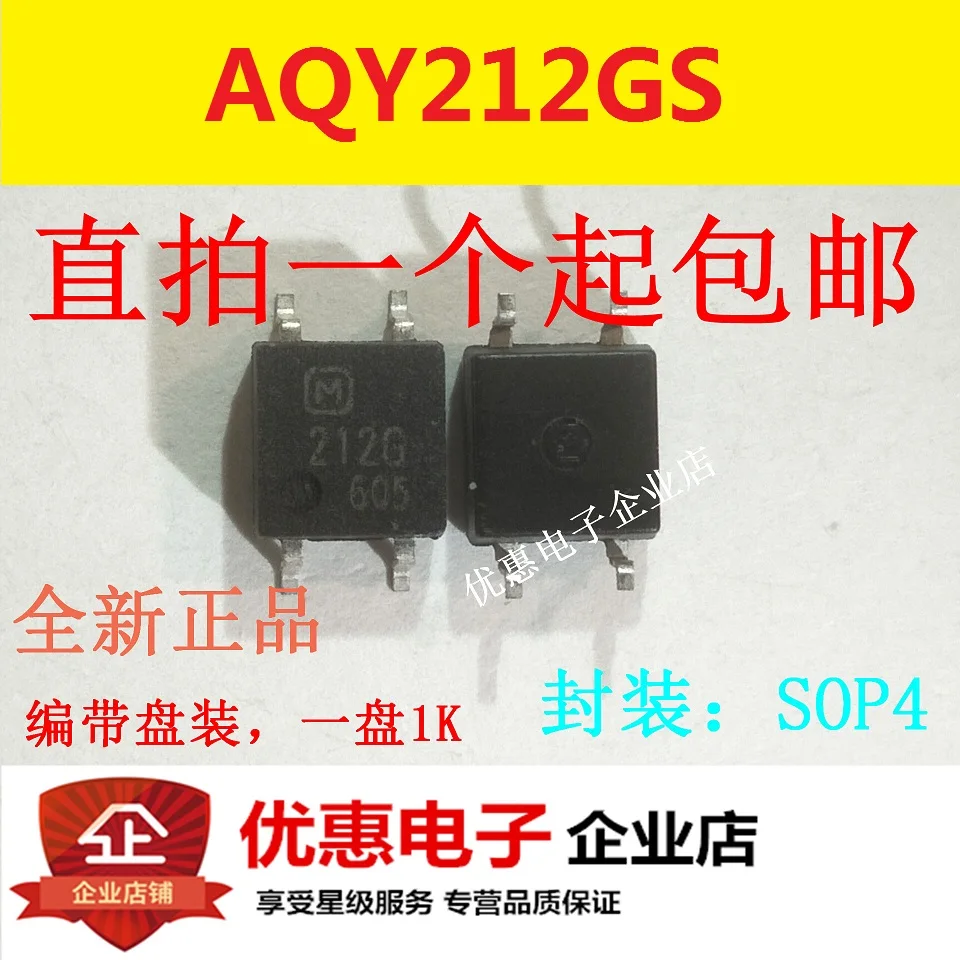 10 шт., новые оригинальные кнопки AQY212GS 212G SMD лапками углублением SOP-4