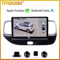 6128g for hyundai venue 2019 2020 android auto car radio stereo multimedia video bluetooth system gps navigation player
