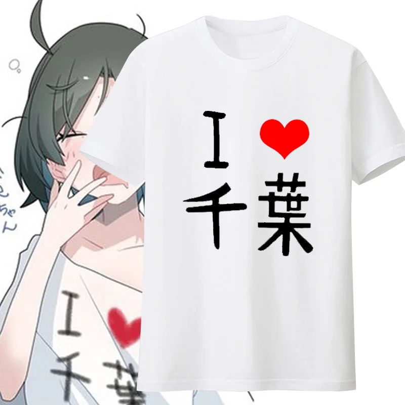 

My Youth Romantic Comedy Is Wrong As I Expected cosplay t shirt Hikigaya Hachiman Anime men tshirt summer cotton tops Tees