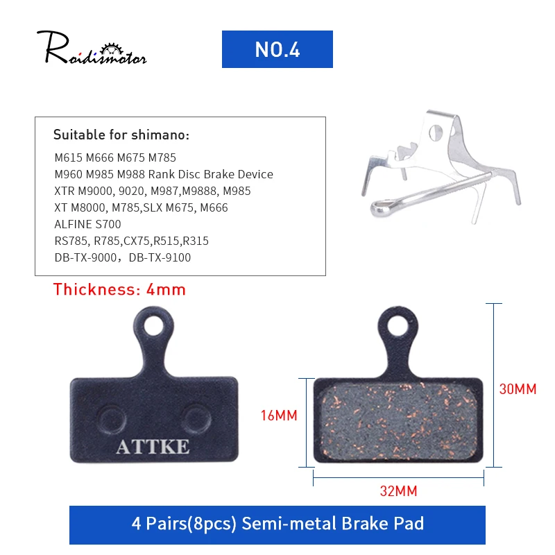 Велосипедные тормозные колодки полуметаллические для горных велосипедов SHIMANO AVID