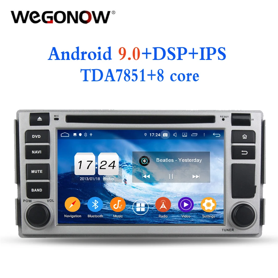 Автомобильный DVD плеер TDA7851 Android 9 0 Восьмиядерный 4 Гб + 32 ГБ GPS Glonass карта RDS радио Wi Fi