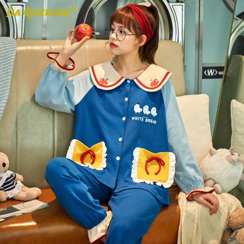 

Set Pj Set Ladies Pyjamas Woman Front Pocket New Soft Blue Long Sleeve Long Pants Sleepwear Fashion Style Casual Style Pajamas