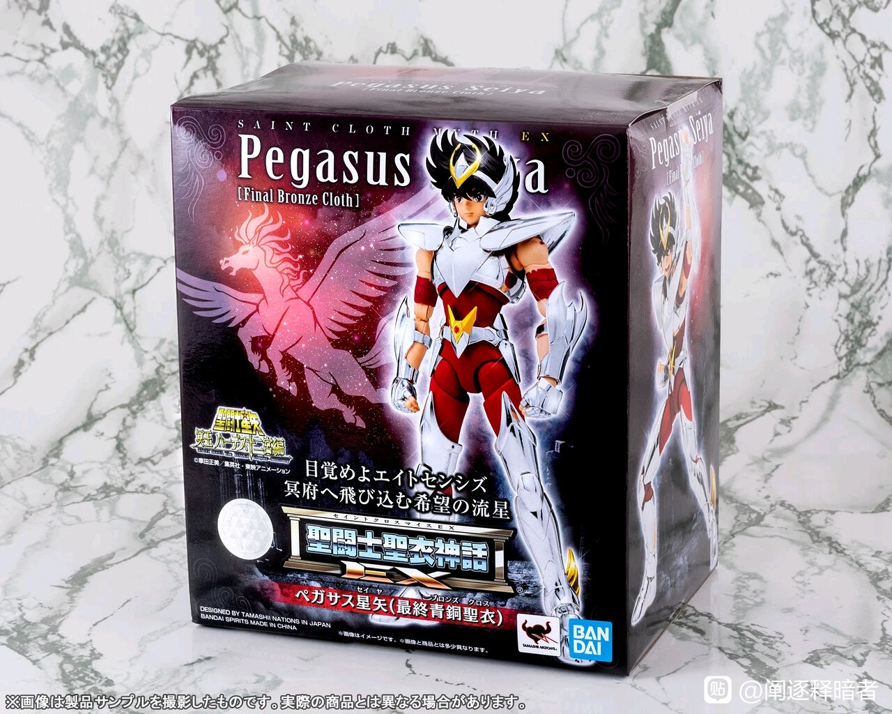 Экшн фигурки Saint Seiya Tamashii Nation Cloth EX 2 0 Pegasus (финальная бронзовая ткань)