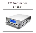 Обновленный fm-передатчик 15 Вт, FMU SER, ST-15B-V3, стерео, PLL, радиовещание с 76mhz-108 mhz-100 кГц, Прямая поставка