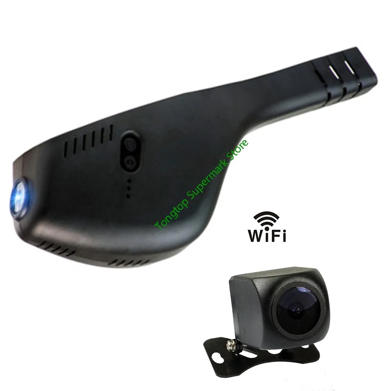 Двойной объектив дополнительный Автомобильный регистратор DVR видеорегистратор Novatek 96655 sony IMX322 Wifi DVR Cam для Volkswagen MAGOTAN B8 Passat Touran - Название цвета: Белый