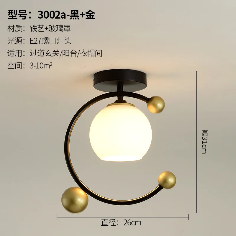 

nordic hallway lamp LED ceiling lamp Living Room cafe hotel ceiling light fans lighting light luminaria