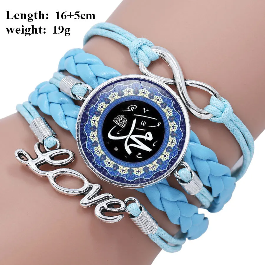 Мусульманский Аллах браслеты классический веревка Многослойный кожаный браслет