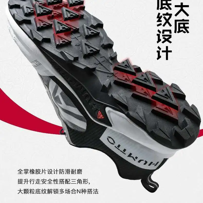 

Men's shoes light and breathable mountaineering shoes non slip wear resistant shock absorption walking shoes