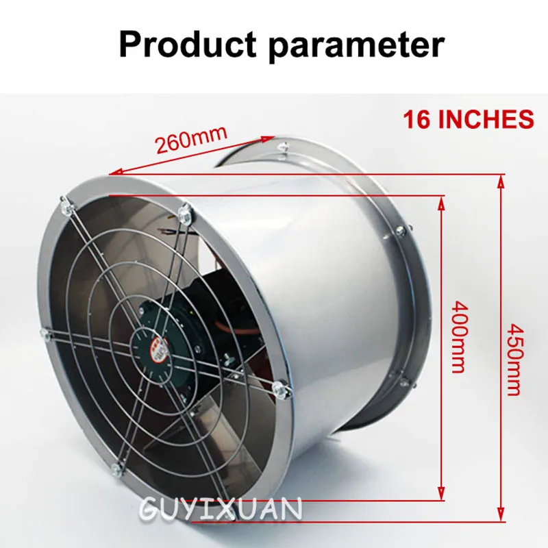 Multifunctional exhaust fan industrial kitchen shopping mall blower silent bathroom ventilation [16 inch] | Инструменты
