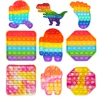 Радужная игрушка-антистресс, антистрессовая игра, сжимаемая игрушка для родителей и детей, интерактивная игра для подарка Вечерние