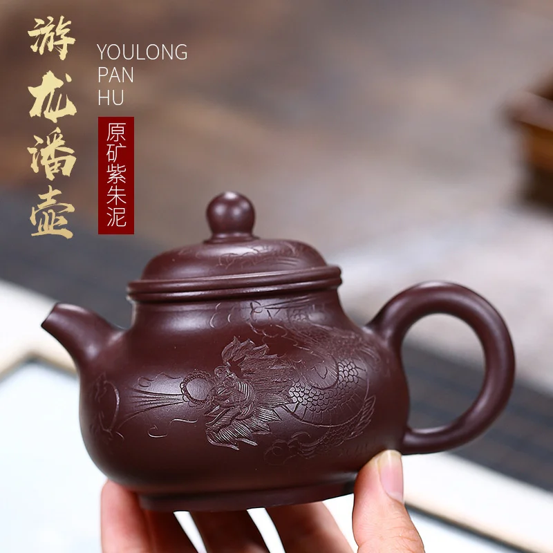 

Известный чайник Baomei Yixing, сырая руда Dahongpao Youlong, ручная работа, дракон, узор, фиолетовый песок, Подарочный чайный набор