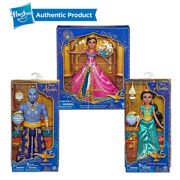 Hasbro Дисней Коллекционная Принцесса Жасмин маленькая кукла бирюзовое платье Аладдин Дисней живое действие игрушка Аладдин живое действие фильм