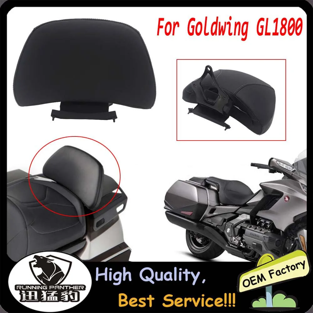 

For Honda Goldwing GL1800 GL 1800 2018-2020 Motorcycle Motorbike Black Rear Passenger Backrest