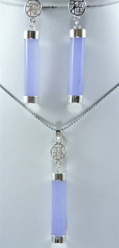 Хит продаж Новинка фиолетовый нефрит висячие серьги кулон ювелирный набор&gt ^^ 1&gt