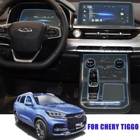 tpu car gear dashboard gps navigation screen film protective sticker for chery tiggo 8 2020 tiggo 7 pro car interior accessories