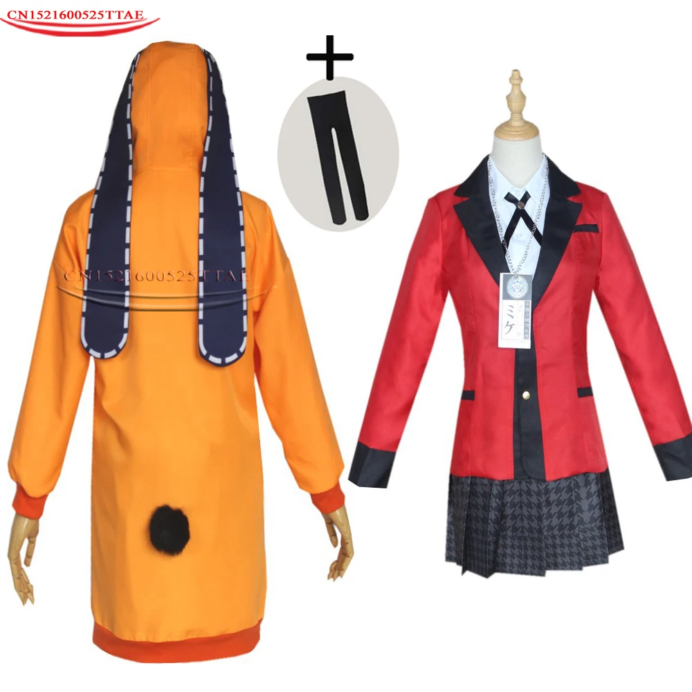 Костюм для косплея из аниме Kakegurui милый Толстовка Руна йомозуки с капюшоном