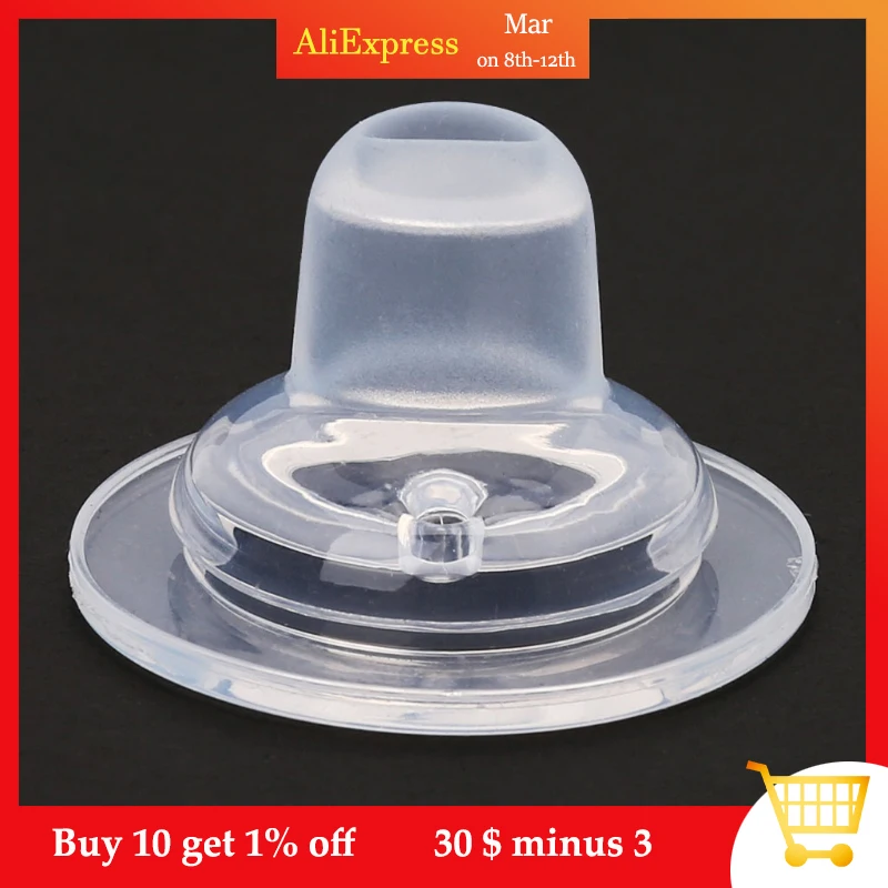 1 шт. новые силиконовые пустышки для соски широкого калибра безопасные