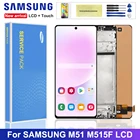 ЖК-дисплей для Samsung Galaxy M51, ЖК-дисплей, сенсорный экран, дигитайзер, панель, Запчасти для Samsung M515 LCD M515F M515FDSN, экран дисплея