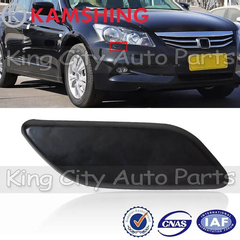 Для ACCORD CP1 CP2 CP3 2008 - 2013 переднего бампера крышка омывателя фар Кепки фары очистки