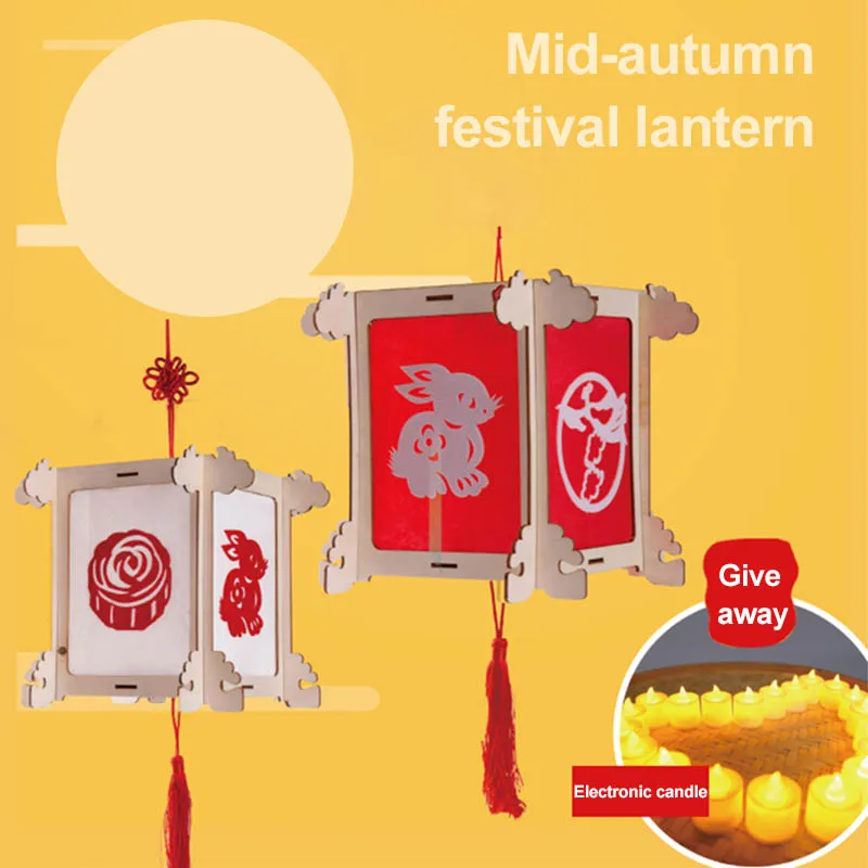 Mid-Autumn Festival Handmade Diy Gift Lantern Making Material Package Palace Hand Lamp Chinese Paper Wedding Party | Дом и сад