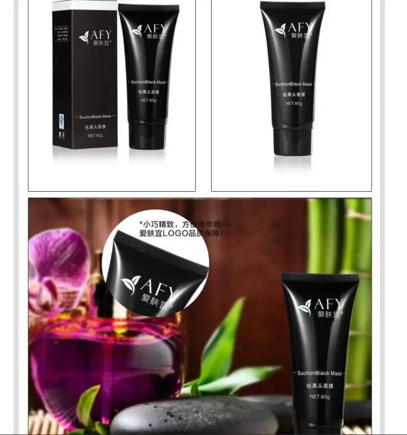 20 шт маска черный Смягчающая для ухода за кожей лица жирной кожи Pig Nose акне