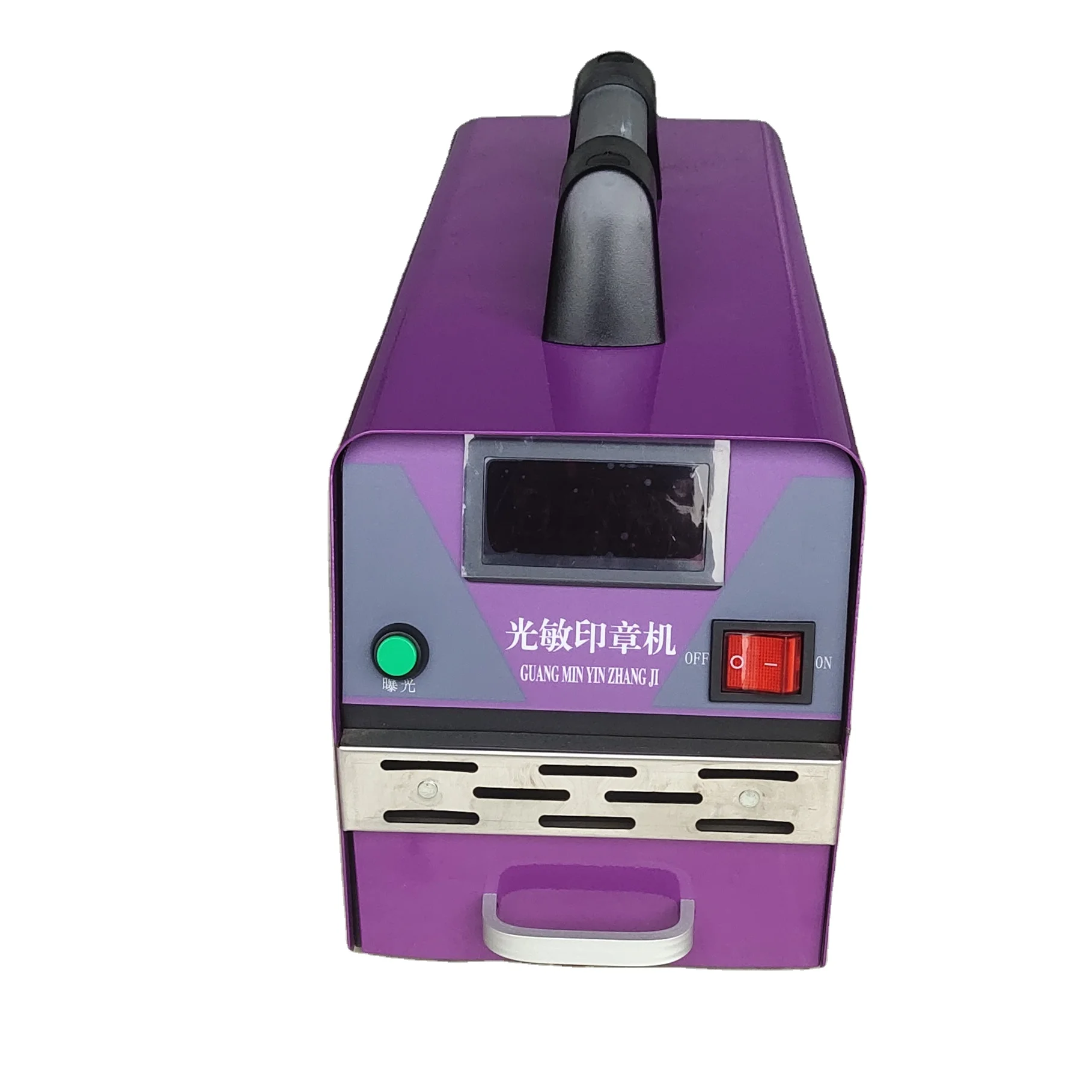 

Manual Flash Purple pre-ink stamp making machine(A1800)