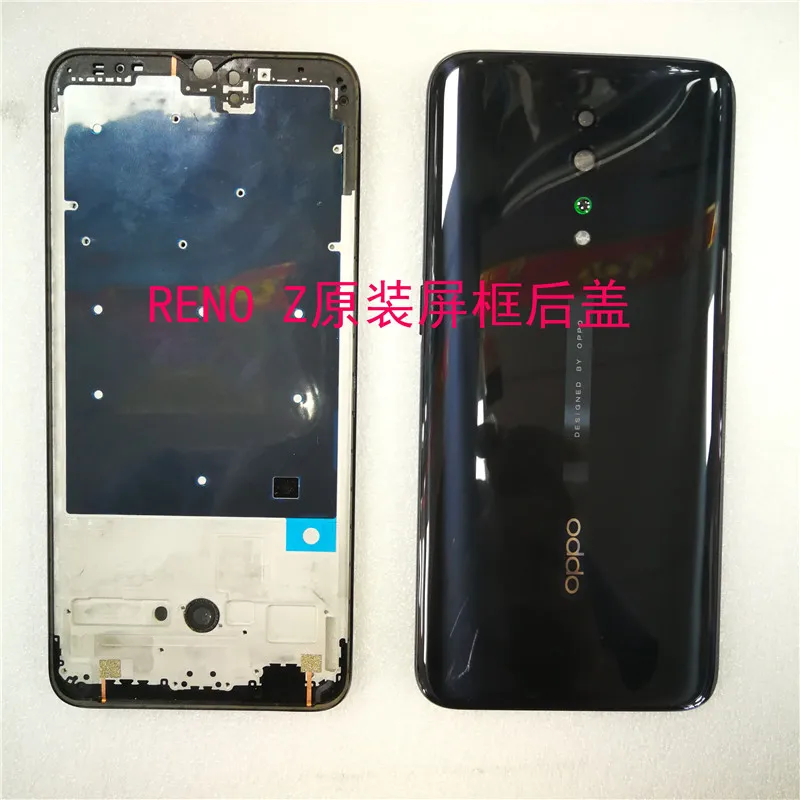 Оригинальная новая передняя рамка Стеклянная Крышка батарейного отсека задняя