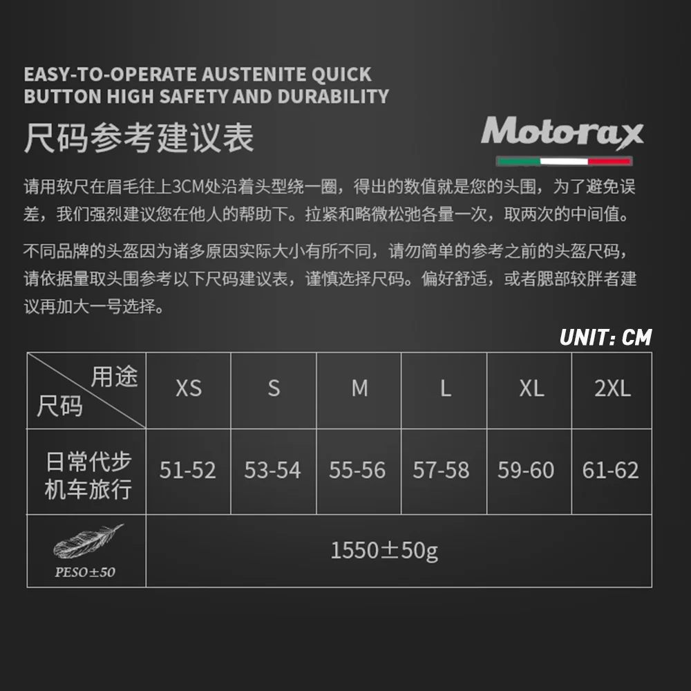 

MOTORAX Motorcycle Helmet Motocross Casco Moto Four Seasons Racing Helmet Composite Material Off-road Helmet Motocross Casco