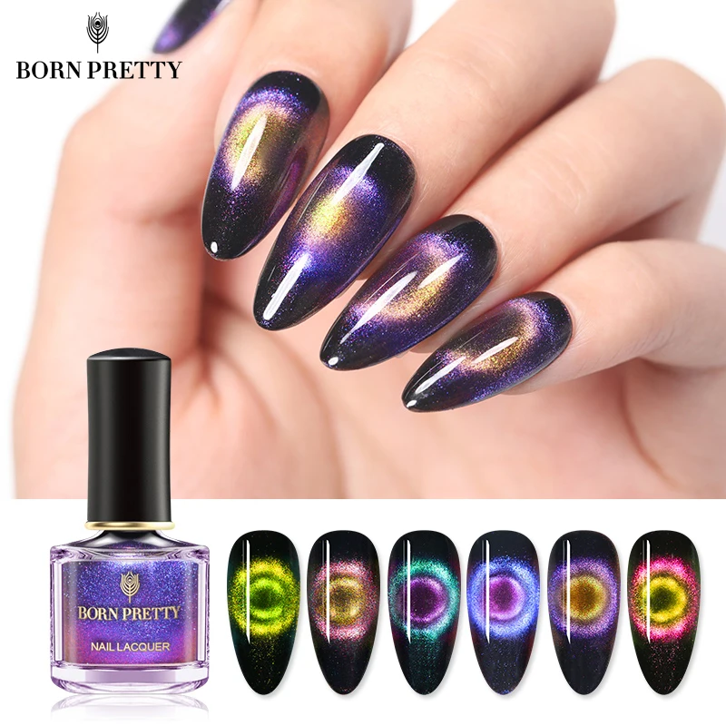 Магнитный лак для ногтей BORN PRETTY 9D с эффектом черной дыры маникюра хамелеон