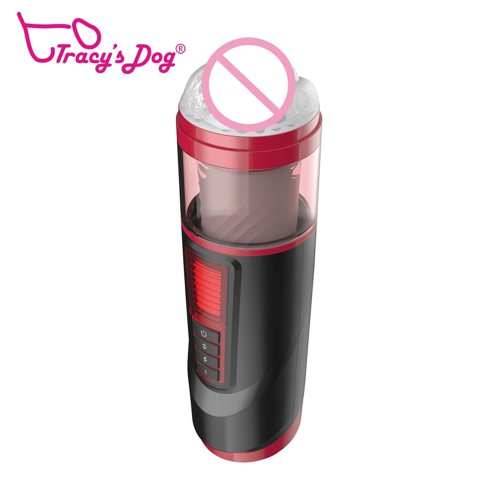 Tracy's Dog Rotating Telescopic Pronunciation Masturbatio Cup Realistic Vagina Male Masturbation Cup Vibrating Sex Toy