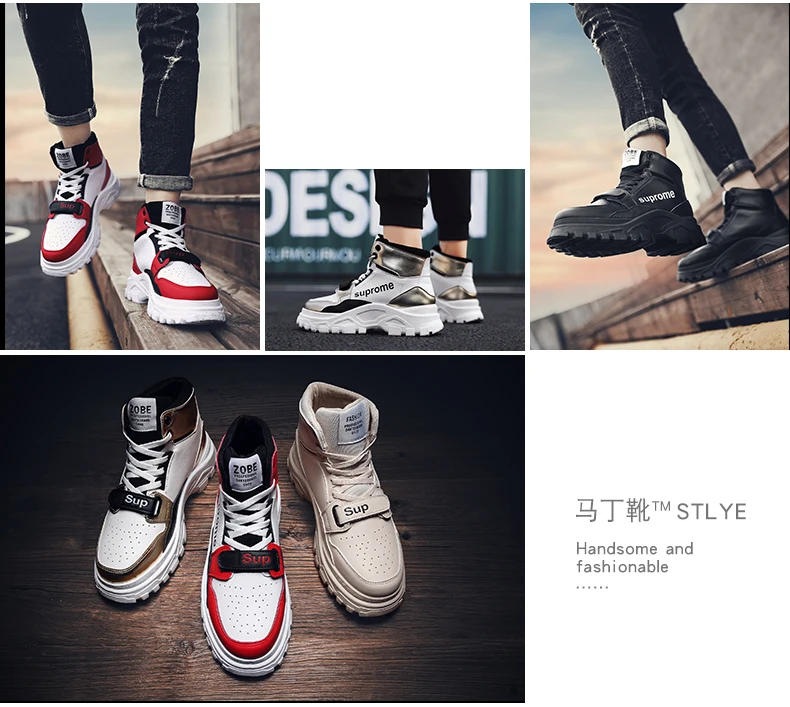 Брендовые кожаные мужские ботинки осенне-зимние теплые ботинки Martens с высоким берцем мужские повседневные кроссовки Dr. Обувь для мотоцикла Clunky