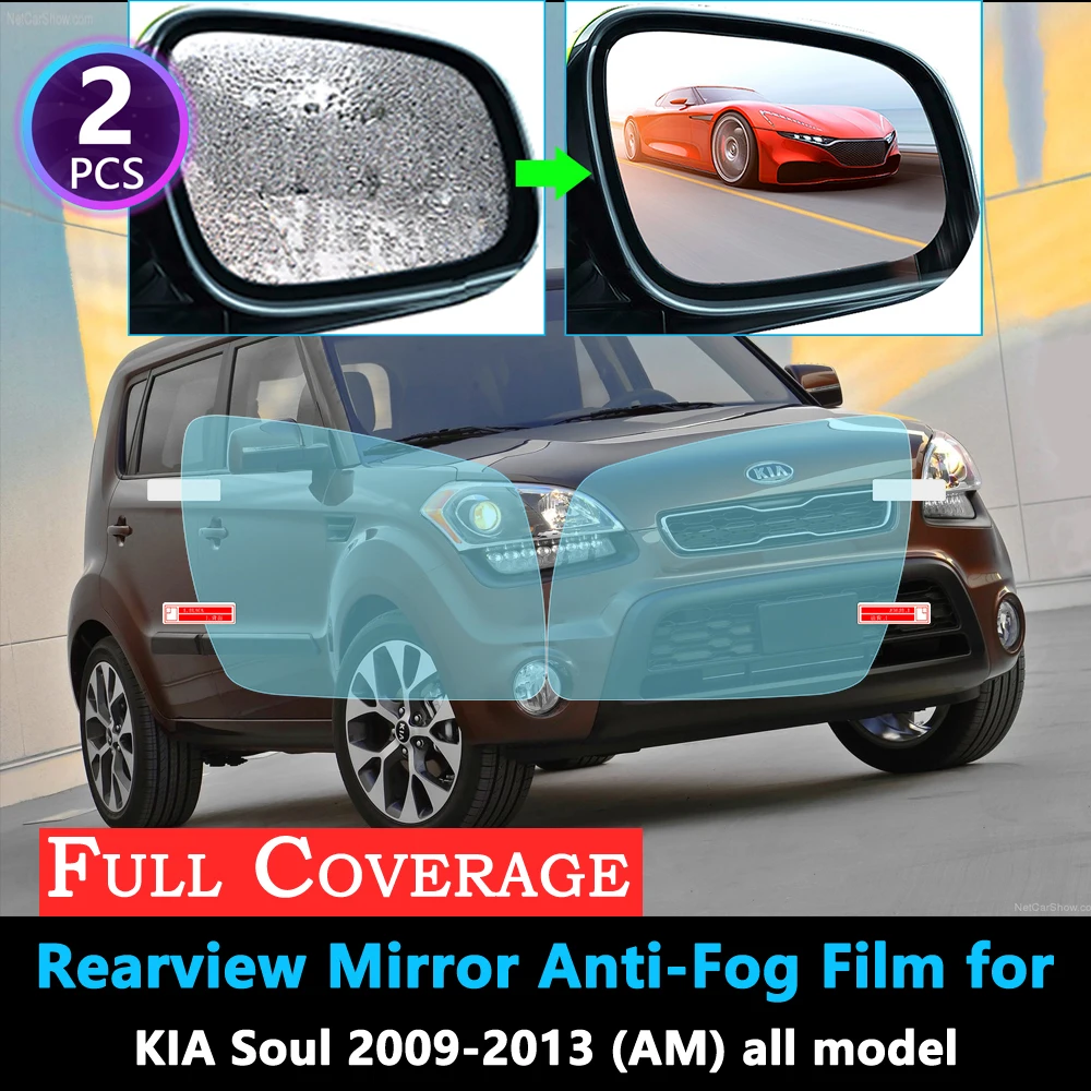 Полноразмерная противотуманная пленка для Kia Soul 2009 ~ 2013 AM Автомобильное зеркало