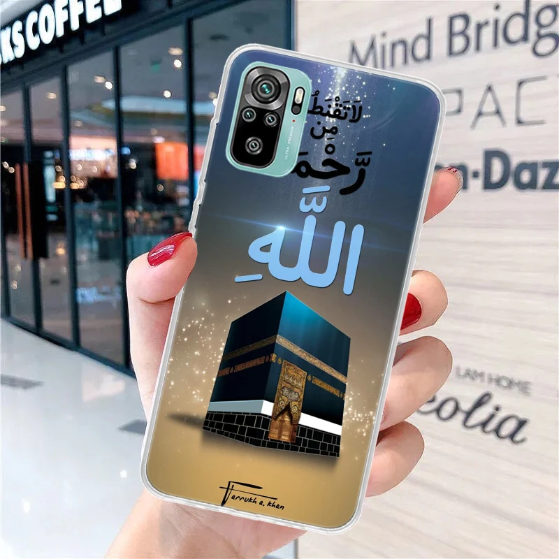 Mecca Imam Ali Islamic Shia Holy Soft Phone Case For Xiaomi Redmi Note 10 11 10S 9 9S 8 8T 9A 9C 9T 8A 7A 7 6A 5 6 Pro Art Gift | Мобильные