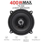 1 шт., 5-дюймовый 400 Вт 2-полосный автомобильный Hi-Fi коаксиальный динамик для автомобильной двери, авто аудио, стерео, полный диапазон частот, динамик s