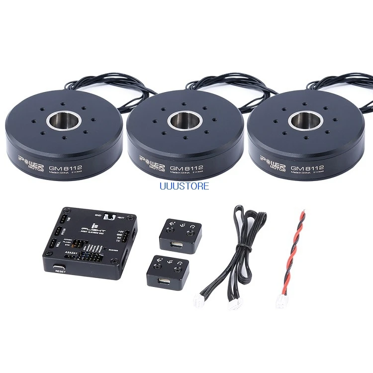 Iflight Ipower AlexMos 32 бит BGC с GM8112 большой крутящий момент бесщеточный двигатель