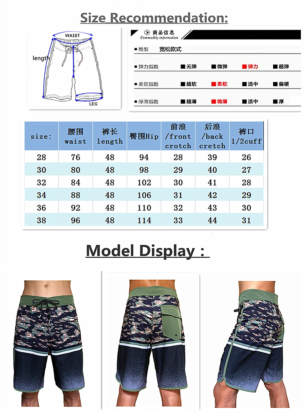 Новый 4Way стрейч доска Шорты Для Мужчин's бермуды быстросохнущая