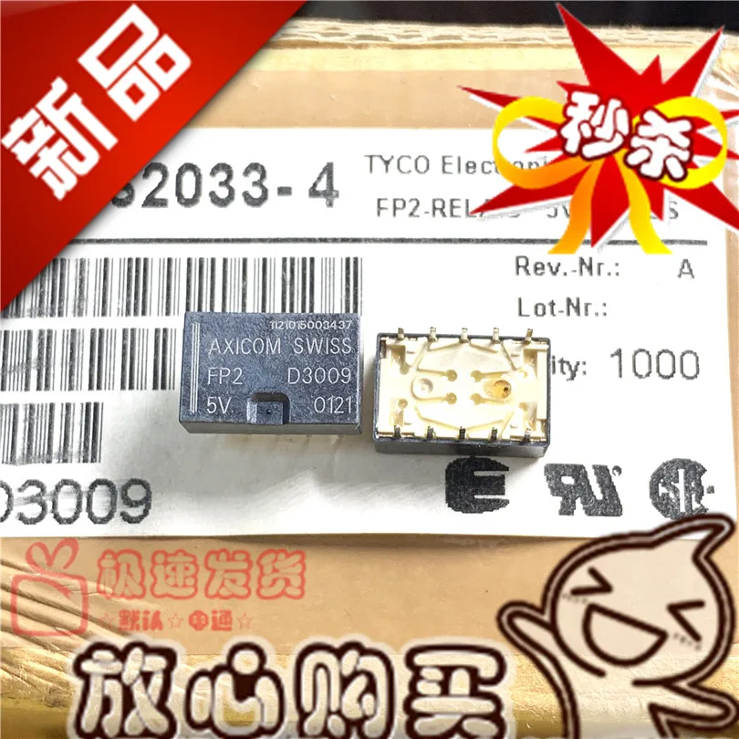 Бесплатная доставка FP2 D3009 5VDC FP2D3009 AXICOM 10 шт. просим обратить внимание на модель