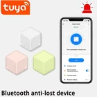 Устройство для обнаружения потери Tuyasmart Life, Bluetooth 5,0, 2,4 ГГц, кошельки с сигнализацией, автоматическая защита от потери для умного дома