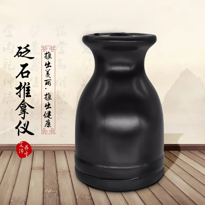 

Moxibustion Energy Stone Needle Help Meridian Ceramic Chinese Moxibustion Instrument Massage Hot Compress Physiotherapy
