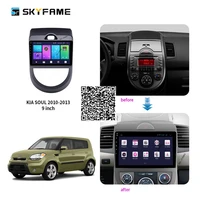 skyfame car accessories radio stereo for kia soul 2008 2010201120122013 android multimedia system dsp gps navigation player