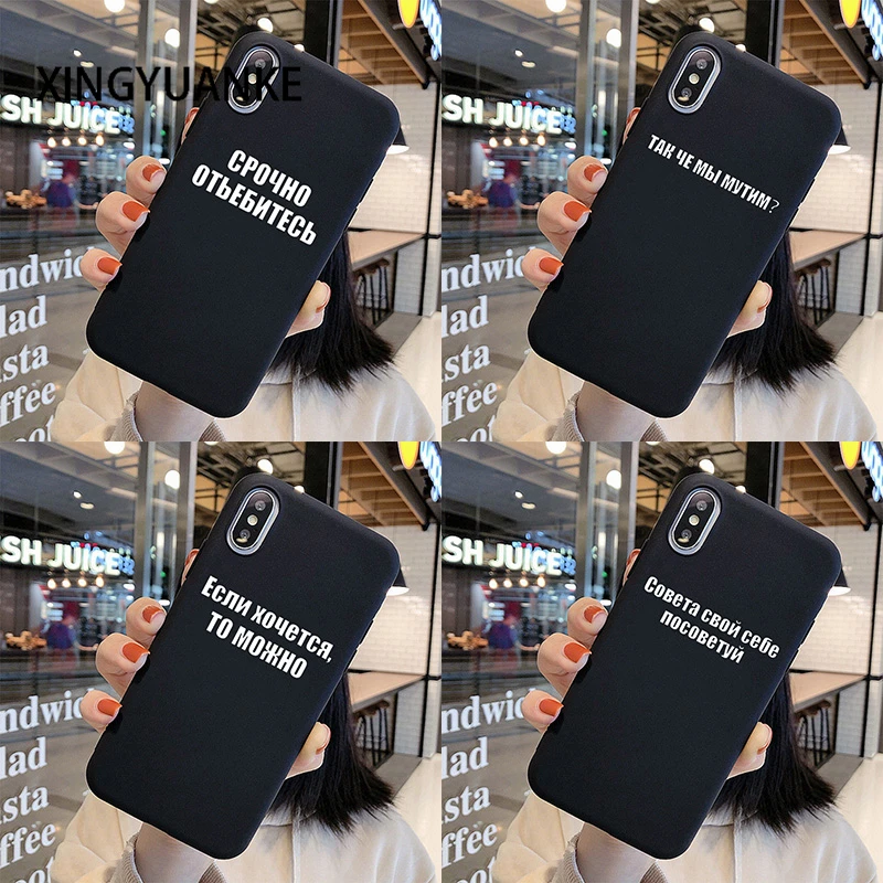 Силиконовый чехол для Samsung Galaxy A3 A5 A7 2016 2017 2018 A520 A750 A9 A6 A8 Plus 2018|Бамперы| |