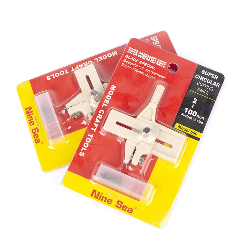 Круглый резак диаметр 2 100 мм для фотобумаги суперкруглый компас круги DIY