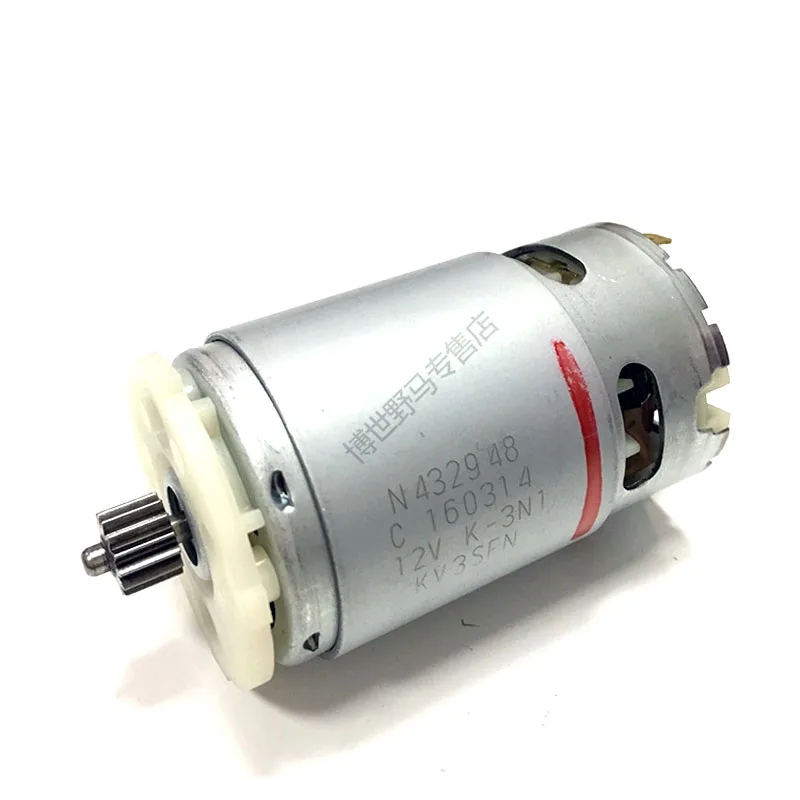 dcd700ck2 dk2 dcd710dk2