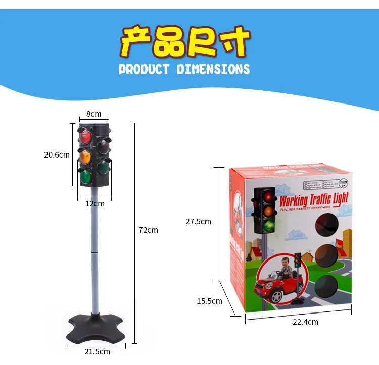 72 см Моделирование работать регулировщиком светильник детских ролевых игр Связь