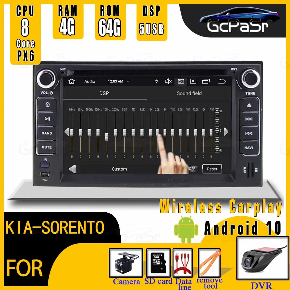 Мультимедийный плеер 5USB DSP Android 10 DIN DVD GPS для автомобиля KIA SORENTO MAGENTIS SPORTAGE MORNING CEED RIO